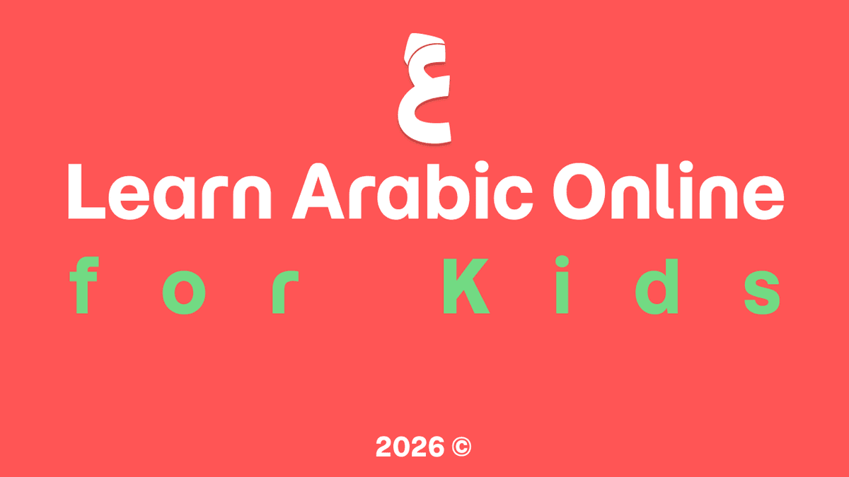 Learn Arabic Online for Kids with ArabiUp.com: The Ultimate Guide to Nurturing Bilingual Excellence