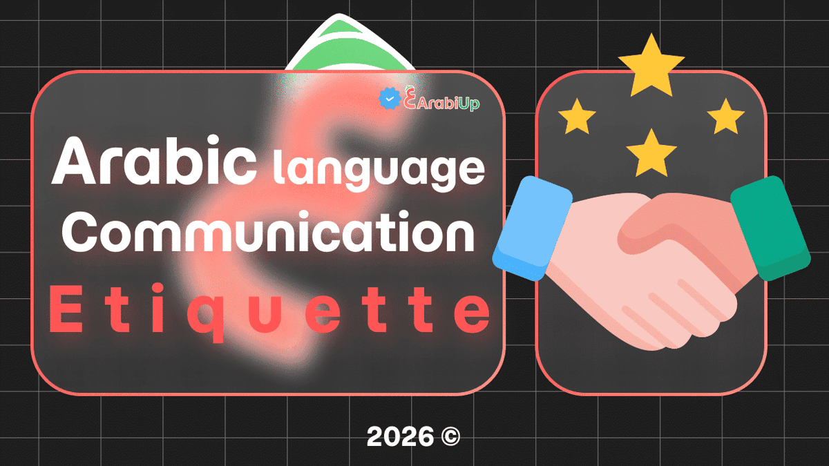 Mastering the Art of Connection: A Comprehensive Guide to Arabic Language Communication Etiquette